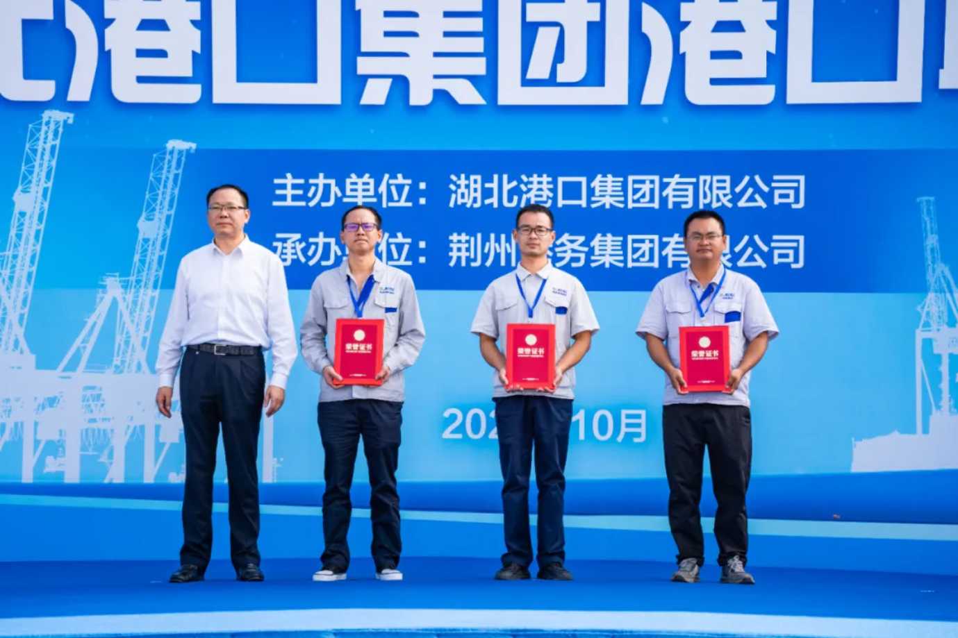 J9集团|国际站官网