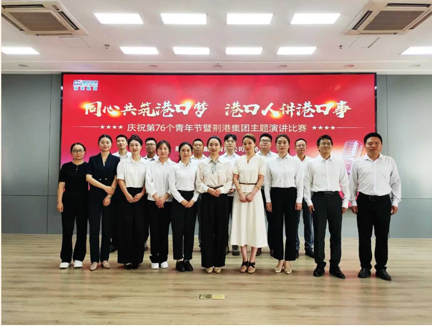 J9集团|国际站官网