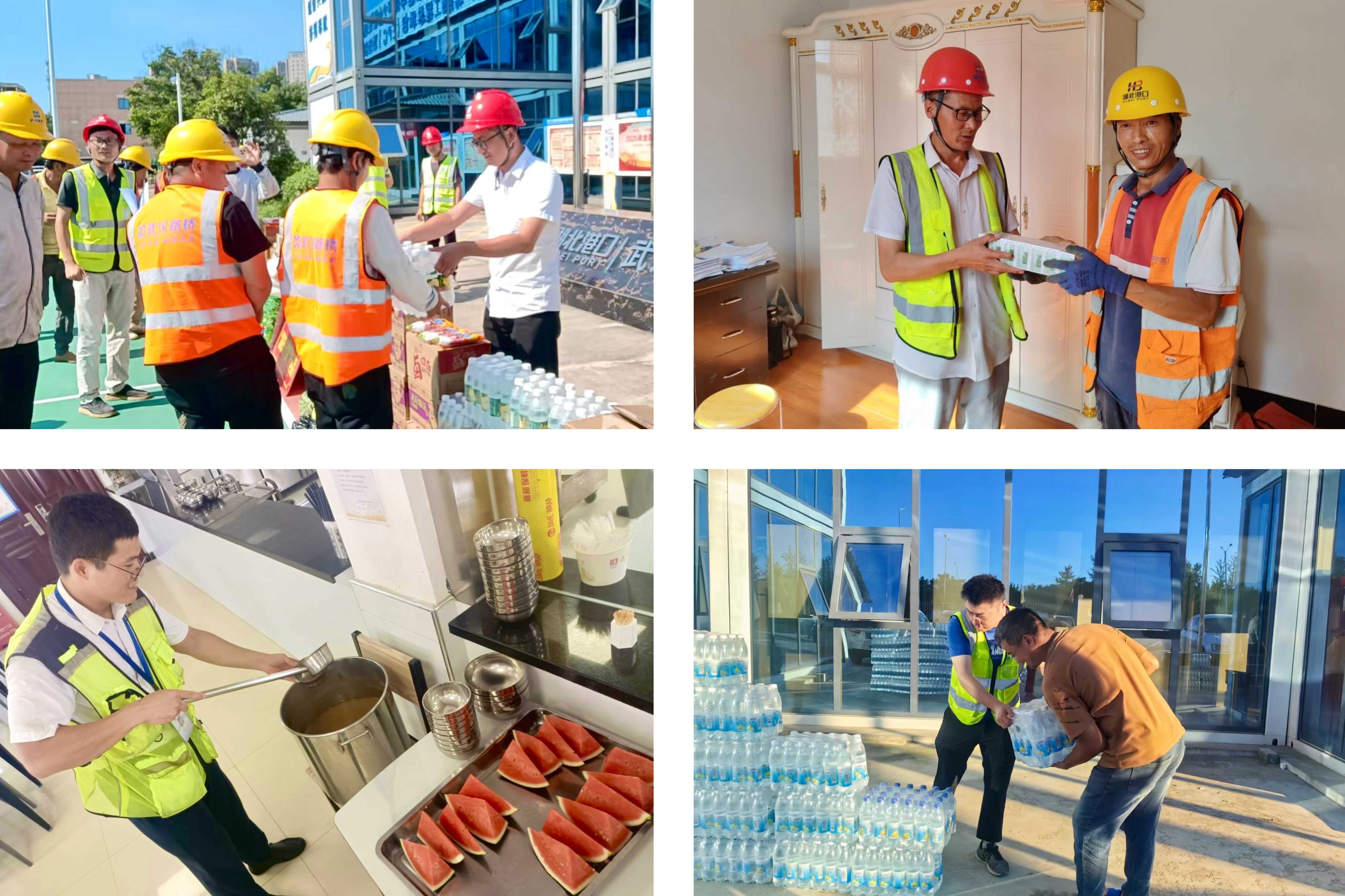 J9集团|国际站官网