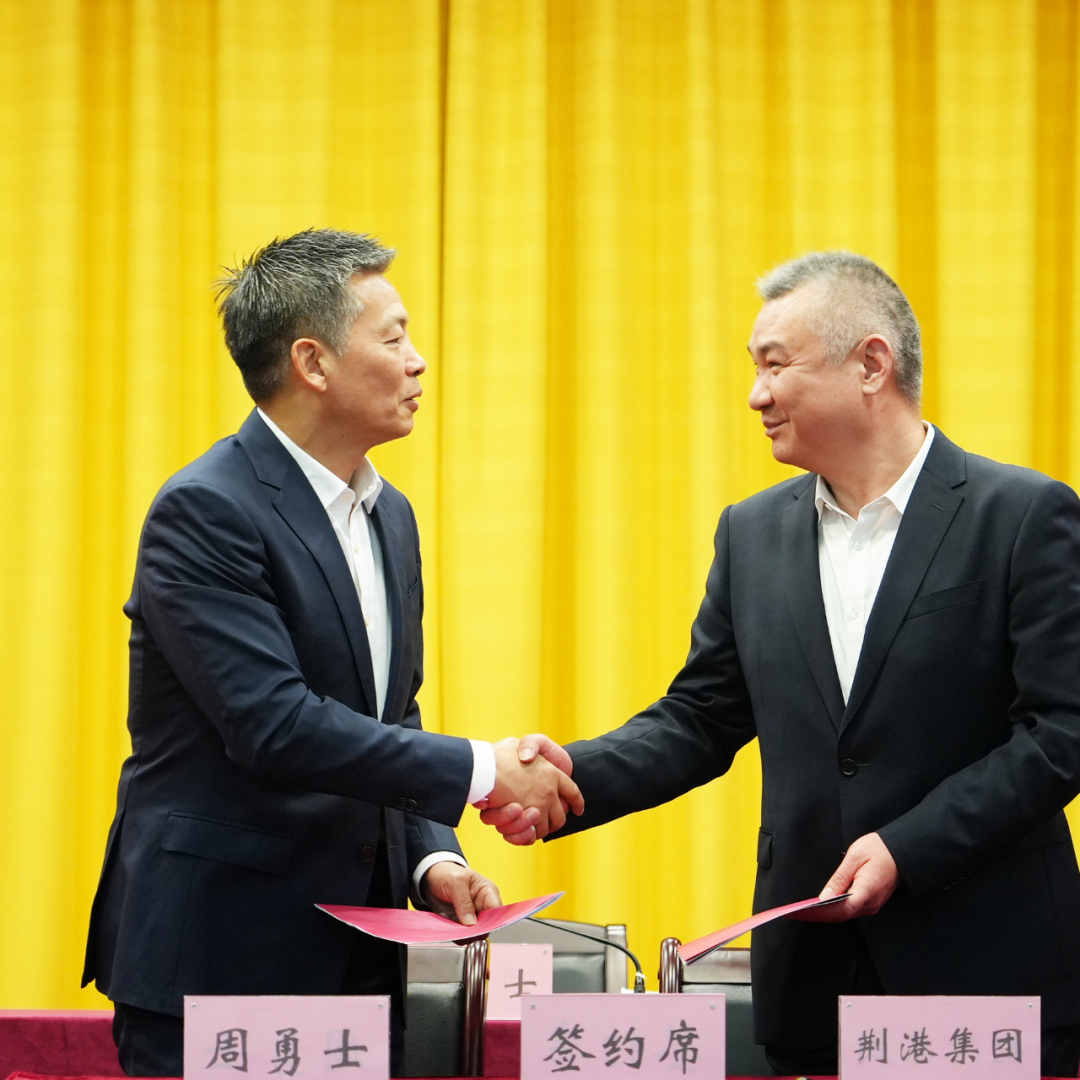 J9集团|国际站官网