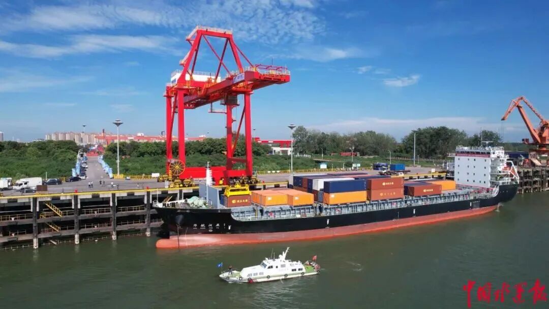 J9集团|国际站官网