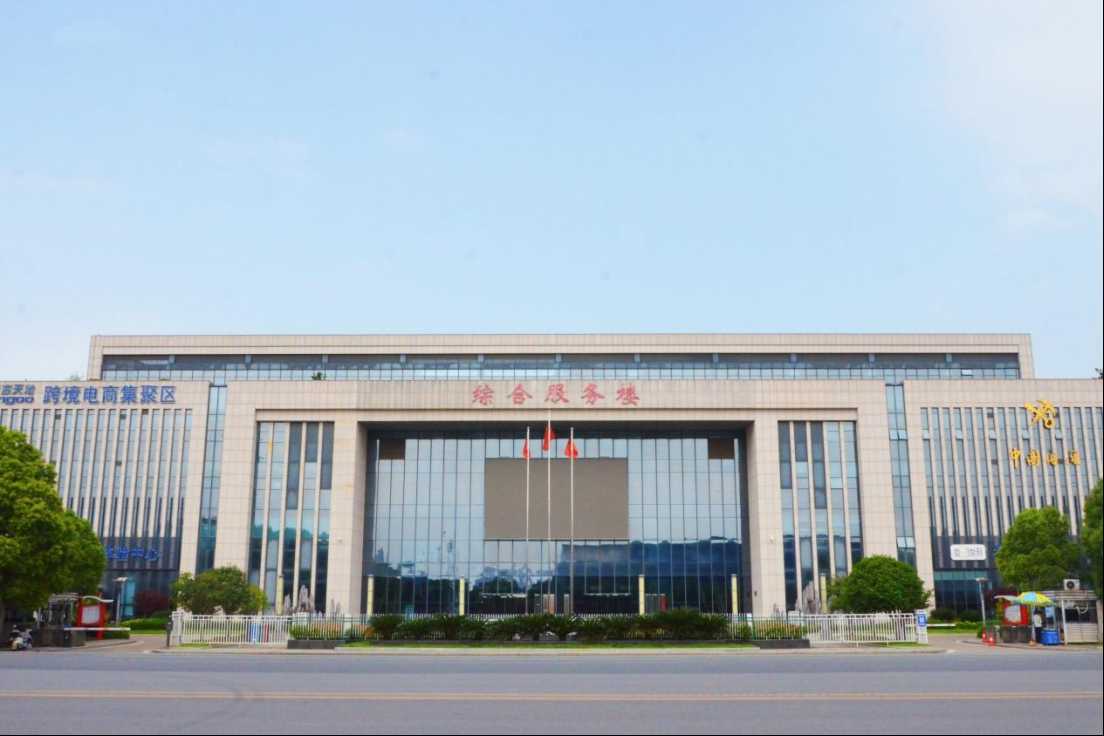 J9集团|国际站官网