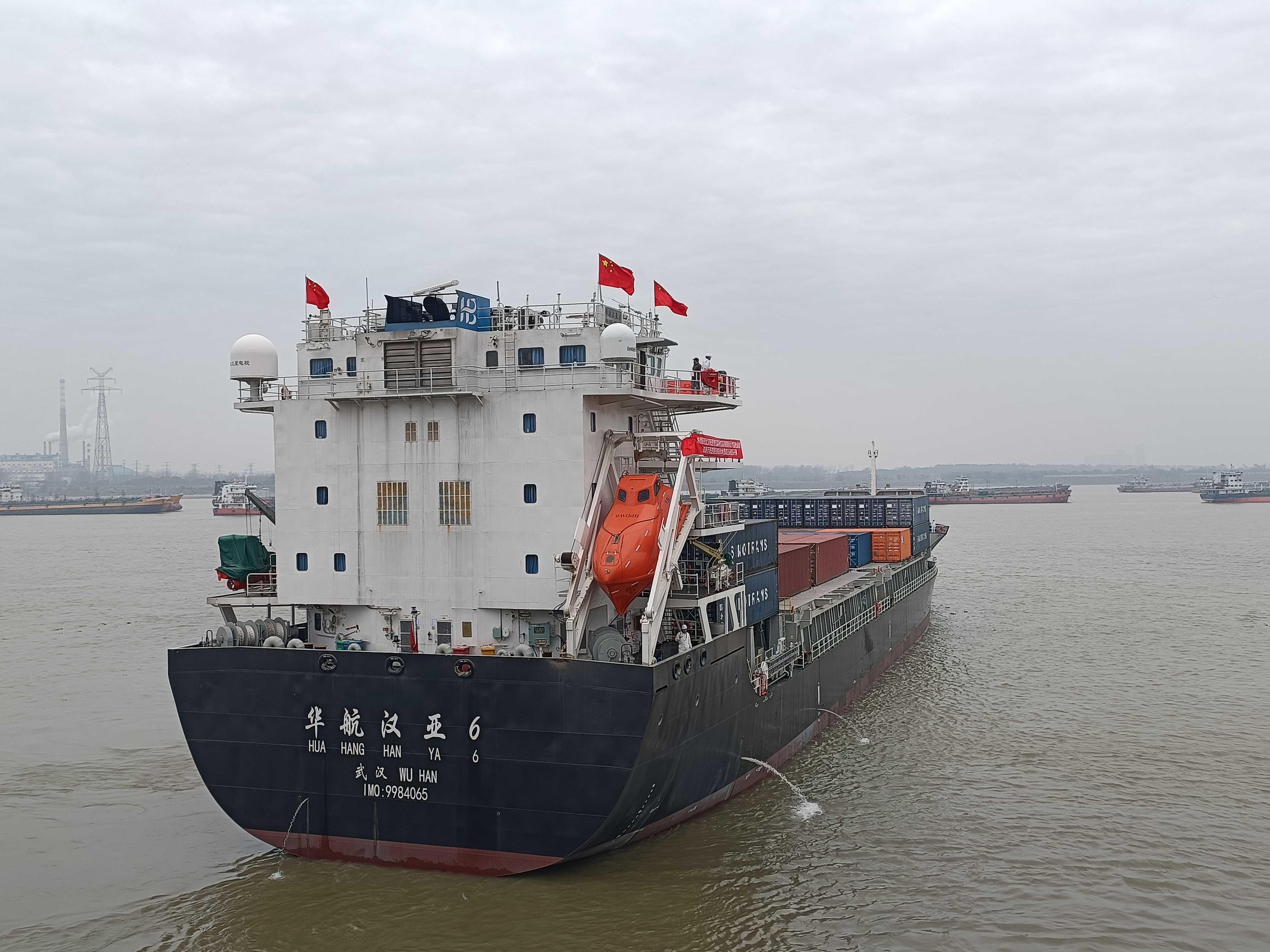 J9集团|国际站官网